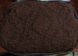 Фото №2 из 5 товара Жаккардовый чехол для 2-3х местного дивана Turkey № 11 Темный Шоколад