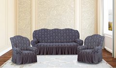 Фото Жаккардовый чехол для 2-3х местного дивана + 2 кресла Turkey № 9 Темно-серый