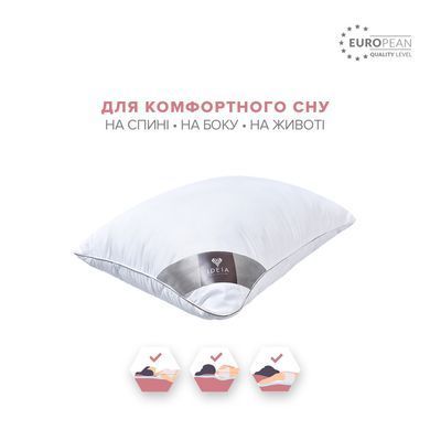 Фото Двухкамерная подушка Ideia Classica Soft 2D