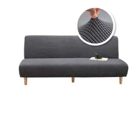 Фото Темно-серый трикотажный чехол на диван без подлокотников