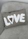Фото №1 из 4 товара Декоративная подушка с аппликацией Love Серая
