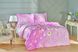 Фото №3 из 3 товара Комплект постельного белья TAC 100% Хлопок Сатин Serlina Розовый