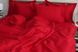 Фото №3 из 5 товара Комплект постельного белья ТМ Tag Multistripe 100% Хлопок Красный MST-14