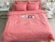 Фото №1 из 4 товара Комплект постельного белья Blush Serenity Turkish Cotton Ранфорс