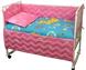 Фото №1 з 2 товару Набір в дитяче ліжко Yellow Cat Захисні бортики + КПБ