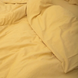 Фото №10 из 12 товара Комплект постельного белья Viluta Варена Хлопок Tiare Wash 56 Желтый