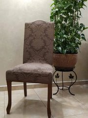 Фото Набор жаккардовых чехлов на стулья без юбки Turkey №12 Шоколад 6 шт