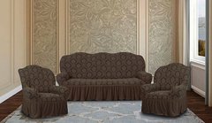 Фото Жакардовий чохол для 2-3х містного дивана + 2 крісла Turkey № 12 Шоколад