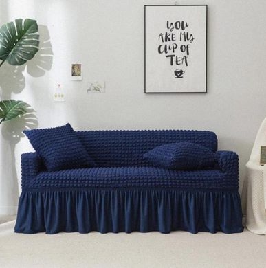 Фото Універсальний чохол для 2-х-3-х містного дивана з спідницею Turkey № 12 Синій