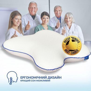 Фото Ортопедична подушка з ефектом пам'яті Memory Foam 8-35537