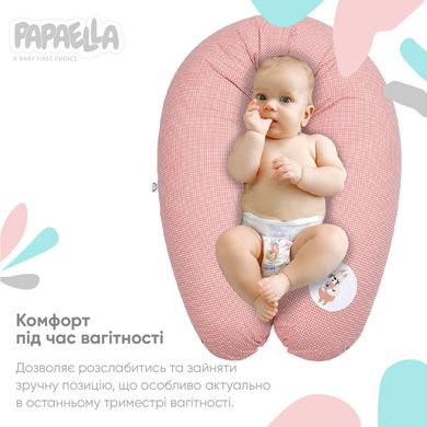 Фото Подушка для беременных и кормления Papaella Горошек Розовая
