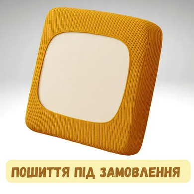 Фото Чохол для диванних подушок, секцій та модулів дивану з меблевого велюру Рудий