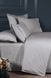 Фото №2 из 6 товара Постельное белье La Romano Silk Satin Myron Ash