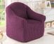 Фото №1 из 3 товара Универсальный чехол для кресла без юбки Turkey № 8 Фиолетовый