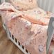 Фото №4 з 6 товару Комплект постільної білизни в ліжечко Viluta Ранфорс №23232 Рожевий