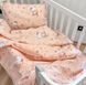 Фото №6 з 6 товару Комплект постільної білизни в ліжечко Viluta Ранфорс №23232 Рожевий