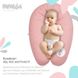 Фото №6 из 10 товара Подушка для беременных и кормления Papaella Горошек Розовая