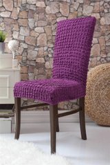 Фото Набір 6 шт натяжних чохлів для стільців без спідниці Turkey № 8 Фіолетовий