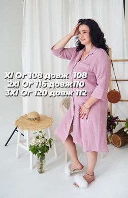 Фото Женская муслиновая рубашка-халатик с кантом Фиалка