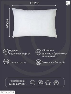 Фото Антиалергенна пухова подушка Batiste Jean-Paul 100% Бавовна
