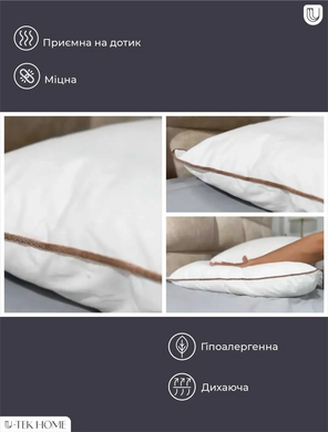 Фото Антиалергенна пухова подушка Batiste Jean-Paul 100% Бавовна