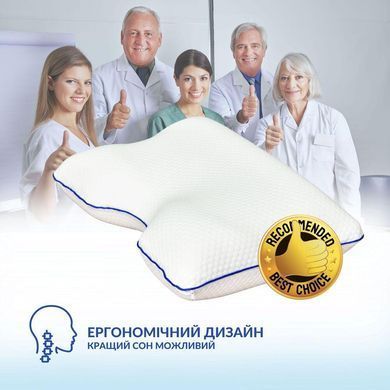 Фото Ортопедическая подушка с эффектом памяти Memory Foam
