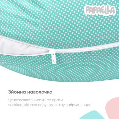 Фото Подушка для вагітних та годування Papaella Горошок М'ятна