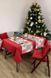 Фото №1 из 7 товара Скатерть новогодняя Прованс Merry Christmas Красная