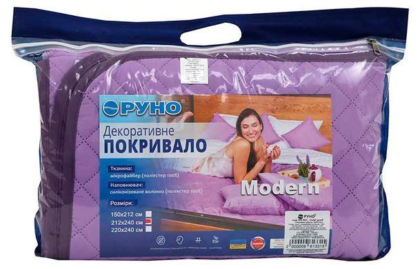 Фото Двустороннее покрывало стеганое Violet Руно Фиолетово-сиреневое