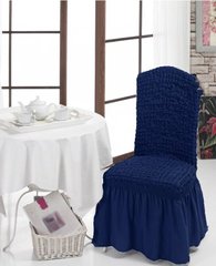 Фото Универсальный натяжной чехол для стула с юбкой Turkey № 12 Синий