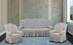 Фото Жаккардовый чехол для 2-3х местного дивана + 2 кресла Turkey № 5 Серый