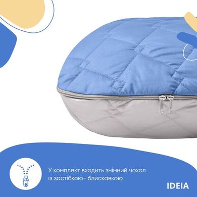 Фото Мультифункциональная подушка для беременных Ideia Comfortable U-Shaped Джинсово Серая