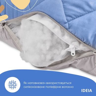 Фото Мультифункциональная подушка для беременных Ideia Comfortable U-Shaped Джинсово Серая