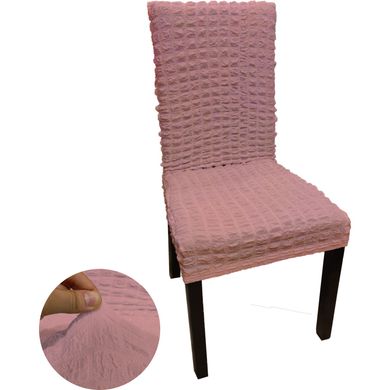 Фото Набір 6 шт натяжних чохлів для стільців без спідниці Turkey № 10 Рожевий