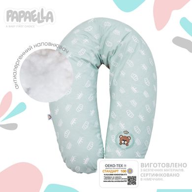 Фото Подушка для вагітних та годування Papaella Корона М'ятно-бежева