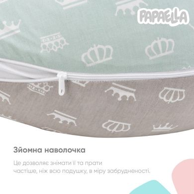 Фото Подушка для вагітних та годування Papaella Корона М'ятно-бежева