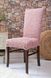 Фото №1 з 4 товару Набір 6 шт натяжних чохлів для стільців без спідниці Turkey № 10 Рожевий