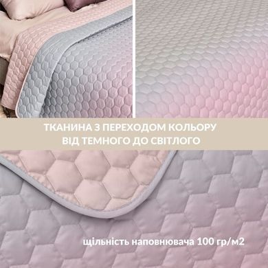 Фото Покривало стьобане Silhouette &trade; Ideia Пудра 8-35590*004 8-35591*004