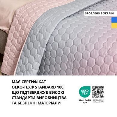 Фото Покривало стьобане Silhouette &trade; Ideia Пудра 8-35590*004 8-35591*004
