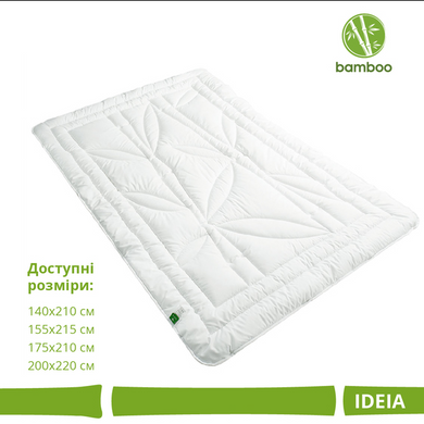 Фото Летнее бамбуковое одеяло Ideia Bamboo Белое