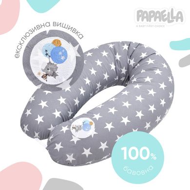 Фото Подушка для беременных и кормления Papaella Звезды Серая