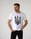 Фото №1 з 6 товару Чоловіча патріотична футболка 100% Бавовна з гербом України Біла 082\22