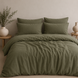 Фото №1 з 5 товару Постільна білизна з вареної бавовни La Maison Mariella Green Muse 100% Бавовна m019969